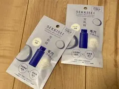 雪肌精洗顔パウダー20回分