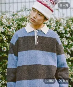 ニコアンド　ワイドボーダーラガーニットプルオーバー　Мサイズ