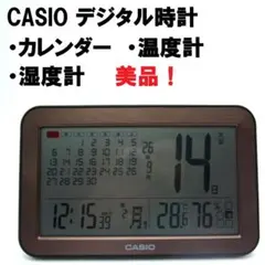 中古美品】カシオ 多機能カレンダー時計 IDC-900NJ ココチモ - メルカリ