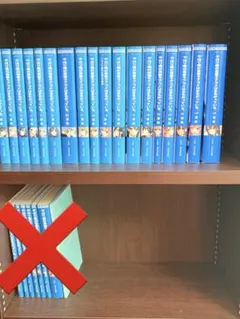 やはり俺の青春ラブコメはまちがっている。全巻セット＋短編集 - メルカリ
