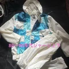 CS signature ジャージ上下セット メンズS、80s
