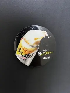 2026年最新】ロトのテーマ コースターの人気アイテム - メルカリ