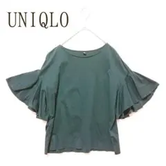 美品 ユニクロ フレア フリルスリーブ Tシャツ ブラウス 綿100%