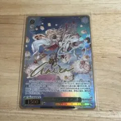 ヴァイスシュヴァルツ アニラ sp グラブル - メルカリ