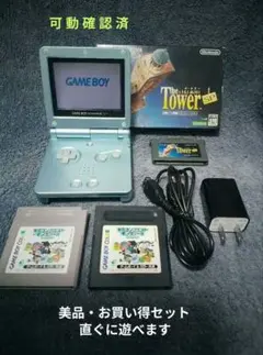 ゲームボーイアドバンスSP本体+付属品・ソフトセット