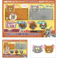 Item thumbnail for item 53891e35-aad3-4842-bb61-d999513d4510