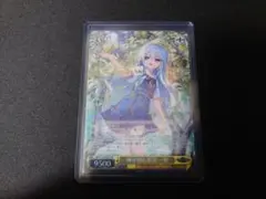 神が掴む果実 一姫 SP サイン グリザイアの果実 ヴァイスシュヴァルツ ヴァイスシュヴァルツ グリザイアの果実 一姫 サイン ヴァイス