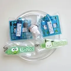 はぴだんぶいセット