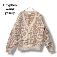 イーハイフンワールドギャラリー　カーディガン　ボア　ピンク　Ｆ　アルパカ混　長袖