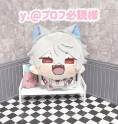 y.@プロフ必読様
