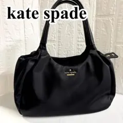 kate spade　ケイトスペード トートバッグ ナイロン ブラック 肩掛け可