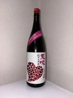 2025年最新】日本酒の人気アイテム - メルカリ