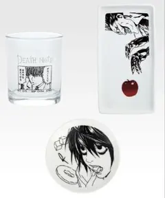 Item thumbnail for item 413e10b0-2c79-4b04-b9a5-09ebd8f3b440