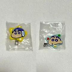 クレヨンしんちゃん カプセルヘアクリップ４