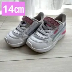 Item thumbnail for item e579418e-f61a-4223-8818-3e6a2d96f9f0