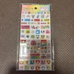 きなこぱん様 リクエスト 2点 まとめ商品