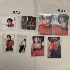 JO1 Handz In My Pocket 大平祥生 トレカ まとめ