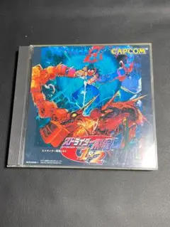 A-43/プレステーションソフト PS1 ストライダー飛竜1&2
