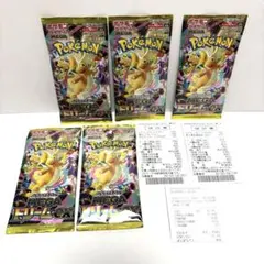 MEGAドリームex　5パック　未サーチ　ポケモンカード