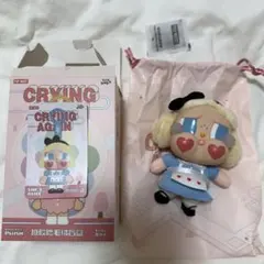 CRYBABY Crying Again SHE'S ALICE