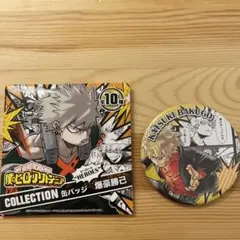 僕のヒーローアカデミア 爆豪勝己 缶バッジ