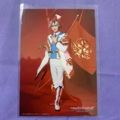 ハルリット フラミュ