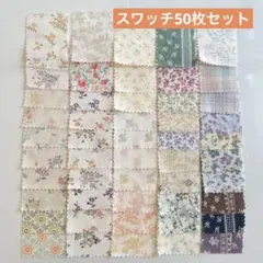 m e G u様 リクエスト 2点 まとめ商品