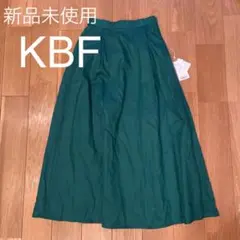 KBF*アーバンリサーチ　ロングスカート