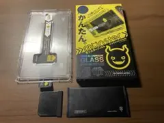 BELLEMOND Nintendo Switch 2用 保護フィルム