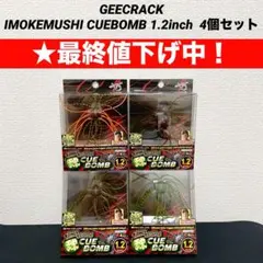 Item thumbnail for item a7e1428b-797a-480c-a0dc-2e08d965c404