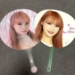 IZ*ONE チェウォン うちわ オリジナルマスコット 入会特典 IZ*ONE チェウォン うちわ ルセラフィム アイズワン 公式 日本 - メルカリ