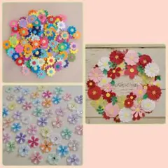 Flower 55様 リクエスト 3点 まとめ商品