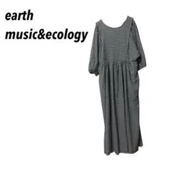 【アースミュージックアンドエコロジー】ロングフレアワンピース　チェック　五分袖