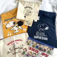 ☆☆スヌーピー・巾着＆ポーチ6個セット☆☆