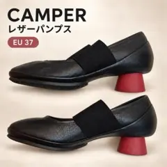 カンペール（Camper） Human Energy レースアップショートブーツ