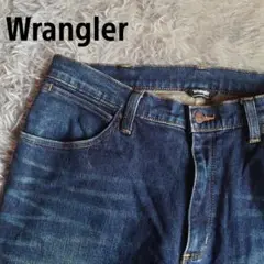 Wrangler ダークブルー デニムパンツ