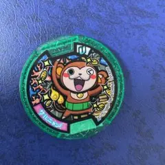 妖怪ウォッチ 妖怪メダル サルニャン