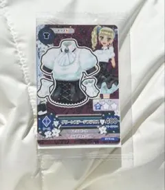 アイカツカード セブン・イレブン 復刻アイカツカード 藤堂ユリカ