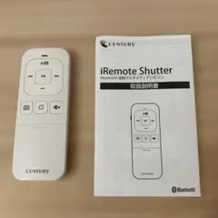 CENTURY iRemote Shutter CIA-BTMR-WT