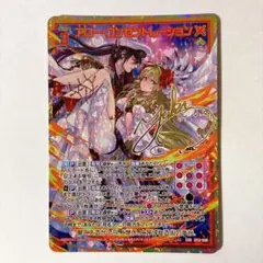 秋*近様 Tristan, Ascendant Shadow CPR 1枚 - メルカリ