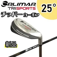 Item thumbnail for item 059d871c-1f72-4437-a151-4ebbcb54f303