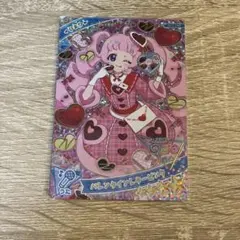 ほのか様 リクエスト 2点 まとめ商品