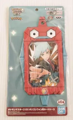 2025年最新】ポケモン ダイゴの人気アイテム - メルカリ