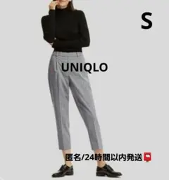 グレー カジュアルパンツ