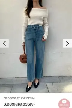 BIRTHDAY BASH DECORATHIVE DENIM デニムのサムネイル