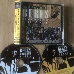 2CD アワー・フェイヴァリット ベレス・ハモンド ソングス Beres