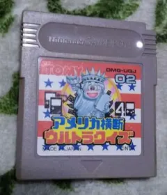 アメリカ横断 ウルトラクイズ ゲームボーイ ソフト カセット