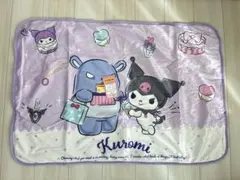 【新品】サンリオ クロミ ボアひざ掛け毛布 70×100cm