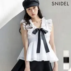 snidel スナイデル ブラウス シャツ 2way ネイビー ペプラム F - メルカリ