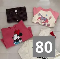 2025年最新】まとめ売り 女の子の人気アイテム - メルカリ